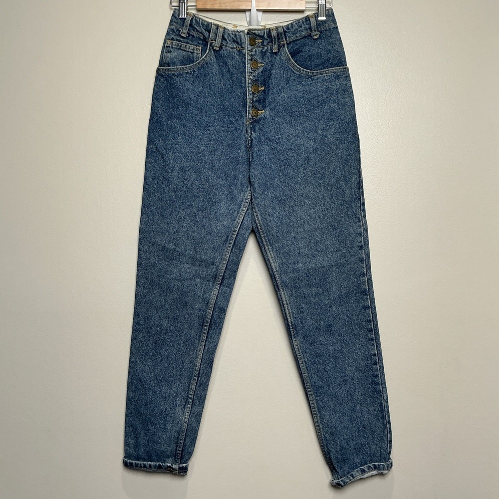 Vintage Guess Women's High Rise Jeans
